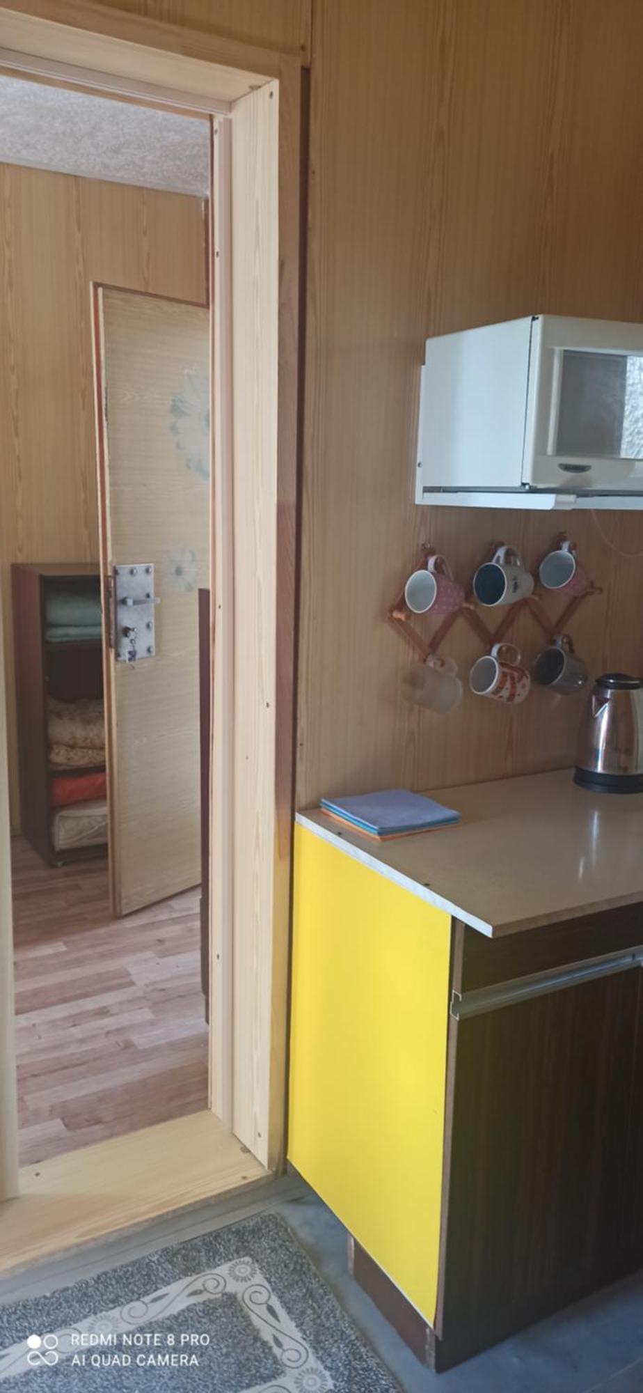 Utulny Privat Apartment Velky Meder Ngoại thất bức ảnh